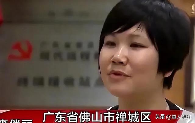 母亲要管儿子儿媳工资，告上法庭家破散，赢了钱却哭断肠子。