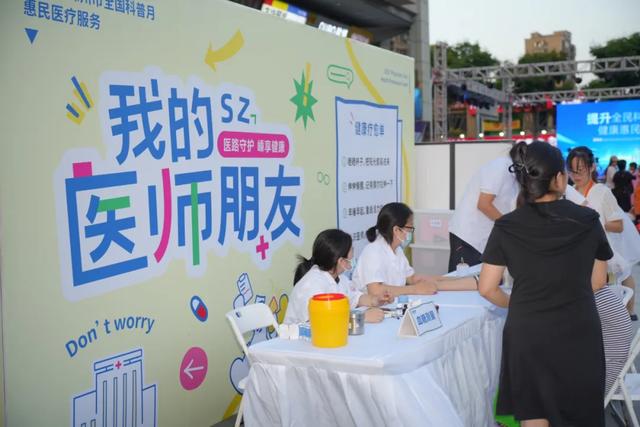 全国科普月丨科普夜市燃爆嵊州！这里的科普月主场活动解锁科学新体验