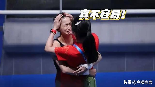 不到24小时,央视3次点名全红婵!彻底暴露夺冠后的“真实情况”