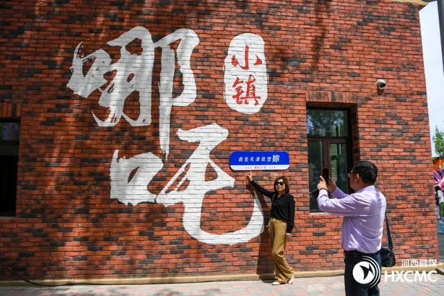 嗨玩河西 这篇就够用