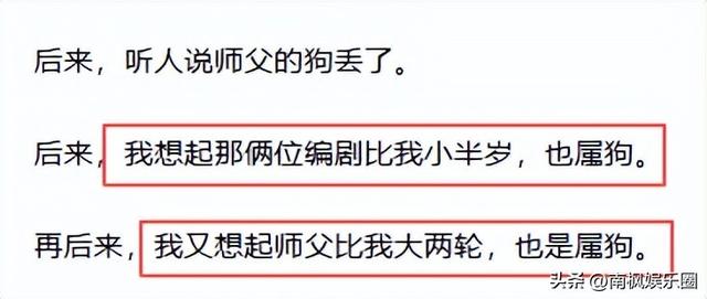 王家卫懵圈，花六年时间拍出来的《繁花》，竟被无名小卒毁于一旦