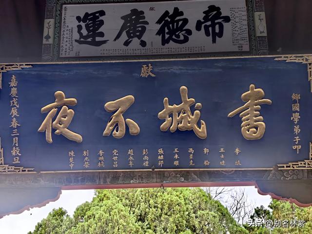 河西走廊自由行(4),武威一日游,分享如何去天梯山石窟攻略