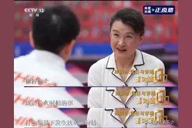 特别的回答！央视专访孙颖莎，董倩问的很直接，孙颖莎答的真性情图片