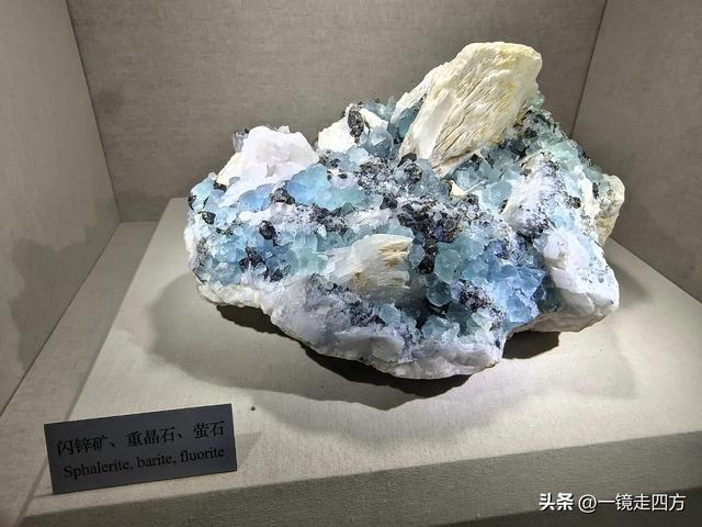 通化市自然博物馆里的漂亮矿石