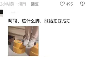 王楚钦球拍被踩最新情况:球拍最多复原留个纪念，希望有个好结果图片