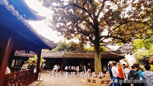 在上海市中心终于看到了！一座有着600年历史的古典园林