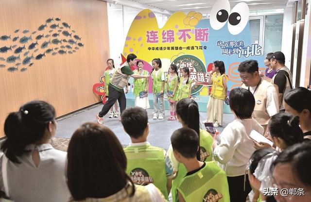 邯郸这里，成语“热”力值拉满！