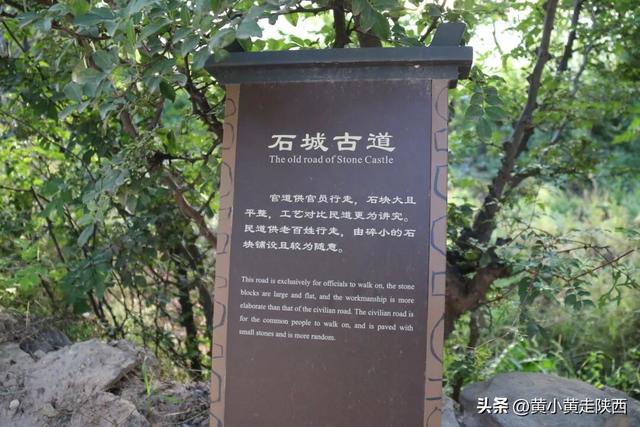 陕西最不起眼的小城！藏着全国罕见的奇观，火车直达零门票