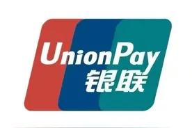 “已故人员银行卡账户线索跨行查询”服务在广州、东莞等地开展试点图片