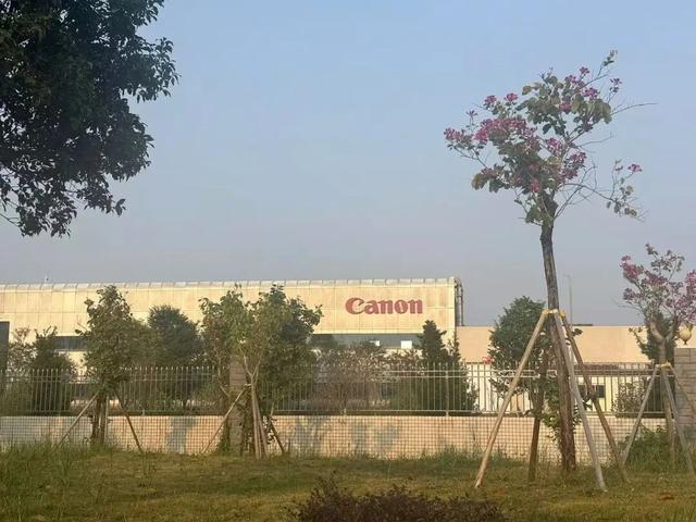 中山佳能工厂停产！员工：赔偿没有网传“2.5N+1”那么夸张，确实远超法律标准，还有董事长推荐信