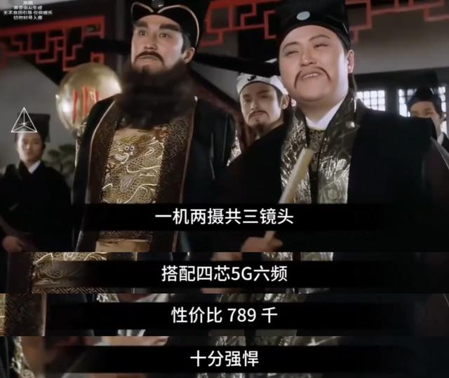 余承东们的内涵，真的比不上网友