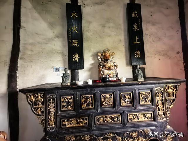 一天收入500多两银子，世界第一口1000米的深井，现还在产手工盐