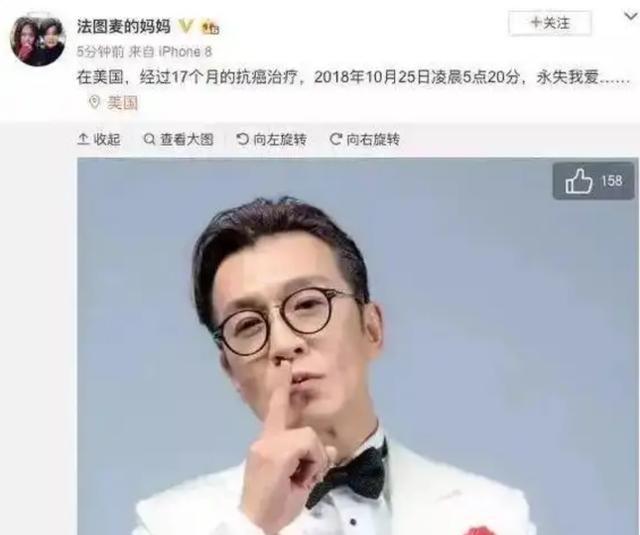 李咏也没想到，自己离世8年后，23岁的女儿就走上一条“不归路”