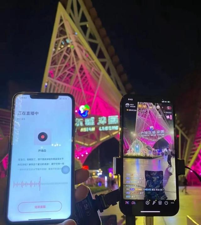 原来大家有这么多“旅行小技巧”，十一赶紧用起来！