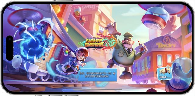 iOS 巨魔游戏推荐：10 款 Arcade 精品游戏（第二十一期）