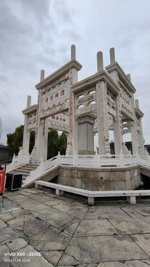 启封朱仙镇：一座古镇的史诗与回响