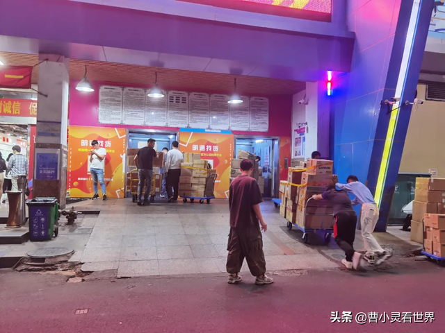 约谈货拉拉，不能压榨司机，明确抽成比例，涉及社会稳定
