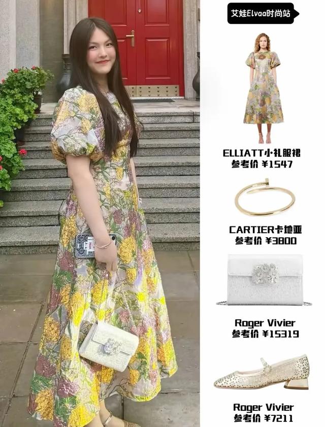 李湘带王诗龄去见英国大使，穿西装瘦了几圈，王诗龄胖的贵气逼人