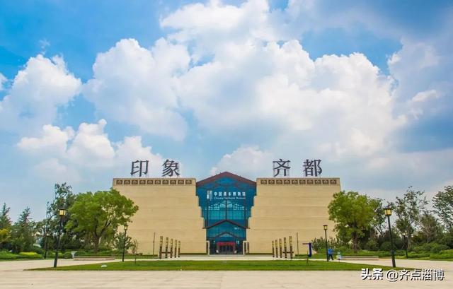八月来淄博怎么玩，旅游攻略来了→