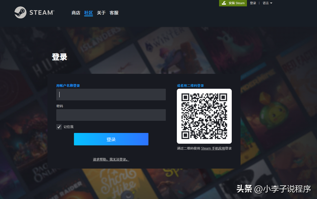 Windows 商店自带的免费宝藏工具箱，爱玩Steam游戏的你还没用过？