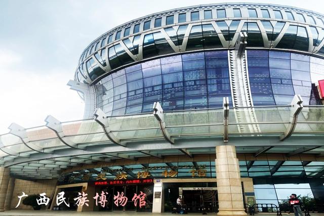 南 宁 广西壮族自治区首府
