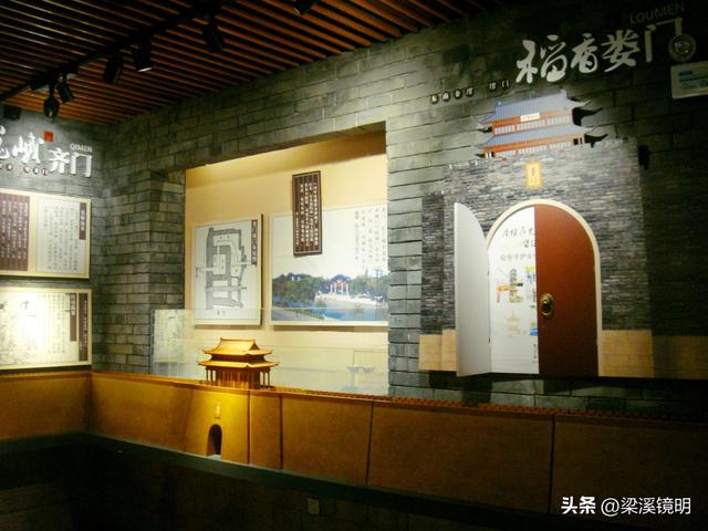 晚秋时节，游苏州相门