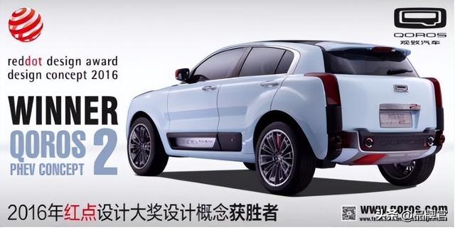 又一知名国产车跌落神坛！350亿被冻结，500亿投资成“一地鸡毛”