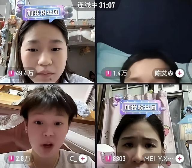 全红婵夺冠仅10天，评论区恶心一幕发生，陈芋汐的话终于有人信了