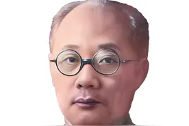 广东茂名籍近现代名人图片