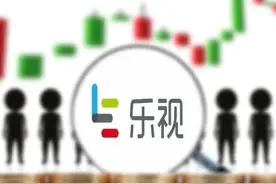 贾跃亭又赢麻了！法拉第未来暴涨超300%，回国信号？图片