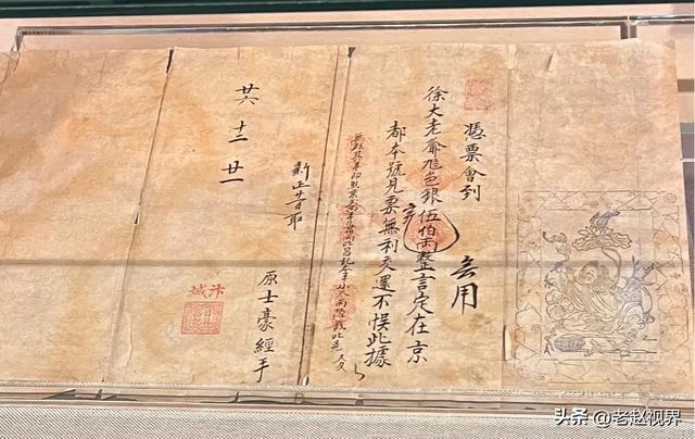 探秘晋商博物院，领略明清晋商的传奇风采