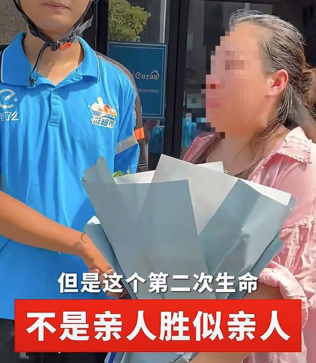 被关冷库后续：原来女子这么豪，仅公司注册资金200万，小伙改命