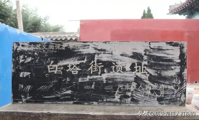 逐个盘点临沂河东太平街道的各个村庄（3）:白塔街