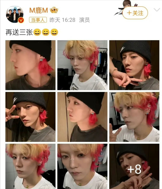 分手传闻仅3月，关晓彤的一张海边亲吻照，撕碎了鹿晗最后的体面