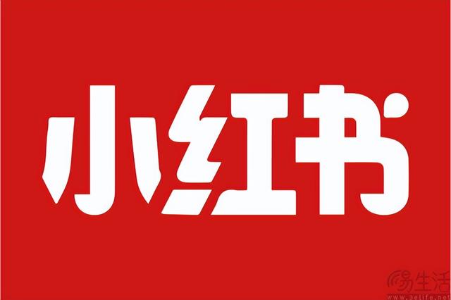 小红书推出小红卡，是创新、还是病急乱投医？