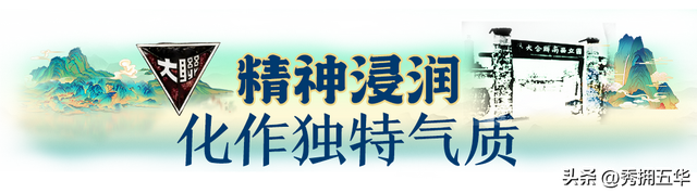 央视镜头里的昆明风华|文脉赓续：讲好联大精神的薪火相传