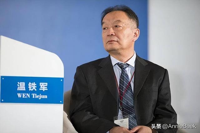 温铁军：从“中美国”到中美对抗，到底是因为什么？