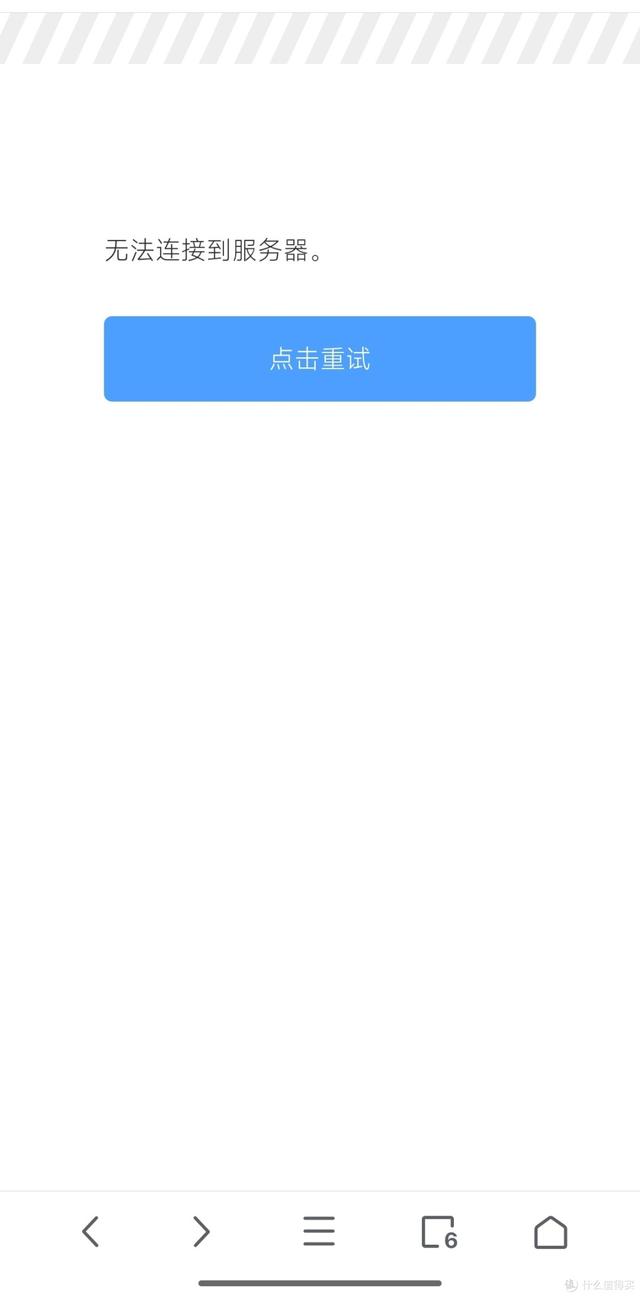 家庭网络双宽带/双网接入初尝试