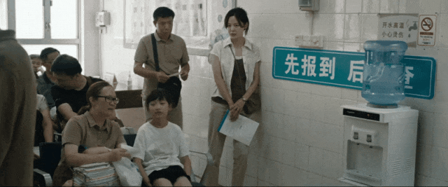 影后，就撕给他们看