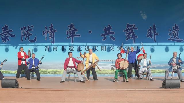 2025年陕西省渭南市文化和旅游（庆阳）推介会成功举办