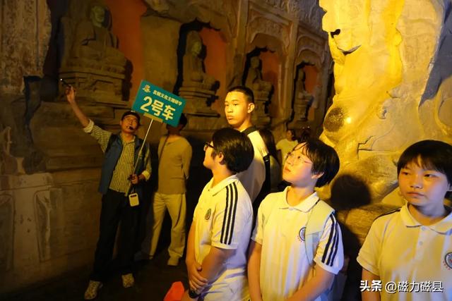 五区县联动！邯郸北朝文化旅游带研学活动在磁县启幕！
