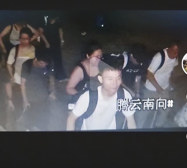 28岁小伙泰山遇难，是家中独子，搜救24天找到遗体，位置疑点重重
