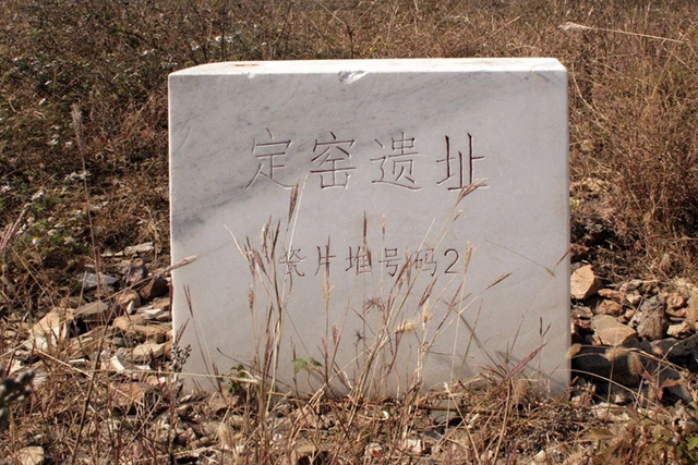 这座火车都没通的河北小城，却藏着中国历史上最悠久的北岳庙