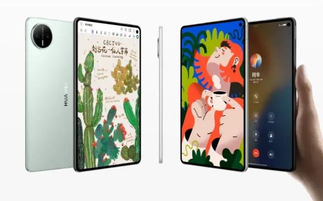 2199元起，华为多款新品上架开售
