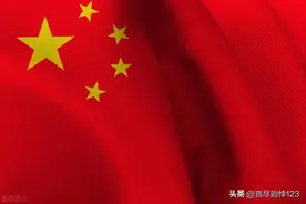 中国目前有多少个地市，多少个县，多少个乡镇？图片