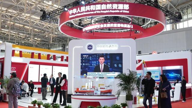 现场直击！2025（第二十七届）中国国际矿业大会精彩瞬间