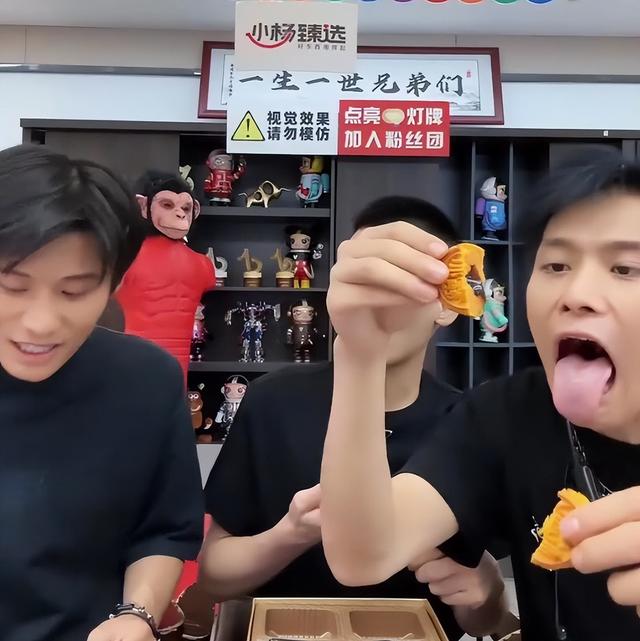 央视怒批，国务院点名封杀！这几位坑蒙老百姓的大网红，彻底凉凉