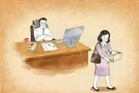 私立学校单方辞退其聘用的老师，需要支付经济补偿金吗​？图片