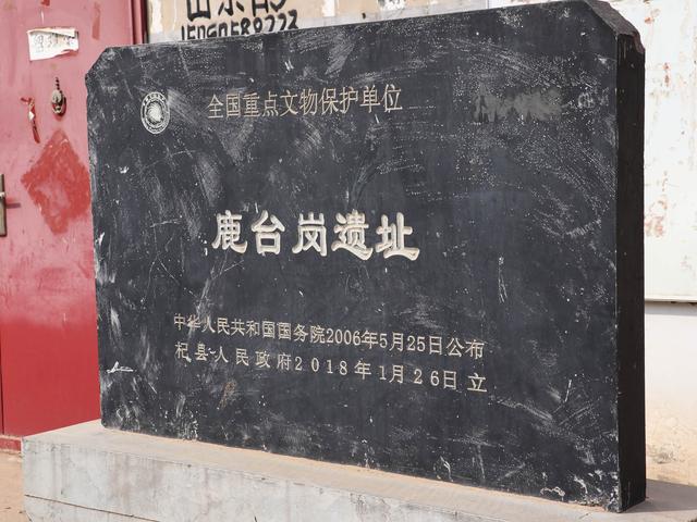 杞县图鉴：从千年文化到现代产业的视觉巡礼