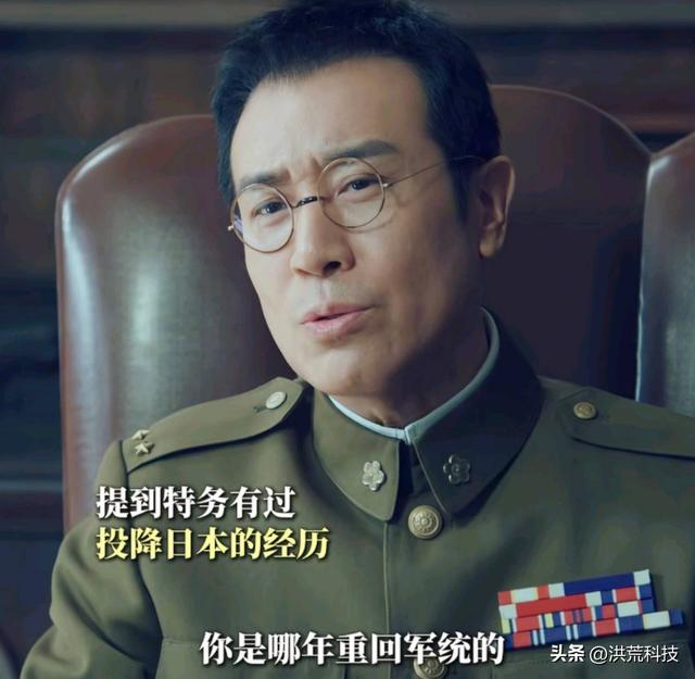 《沉默的荣耀》4次帮吴石解围，段退之才是聪明人，难怪全身而退